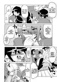[Yuuki Ray] Shota Eater Ch. 1-5 [English] [biribiri]