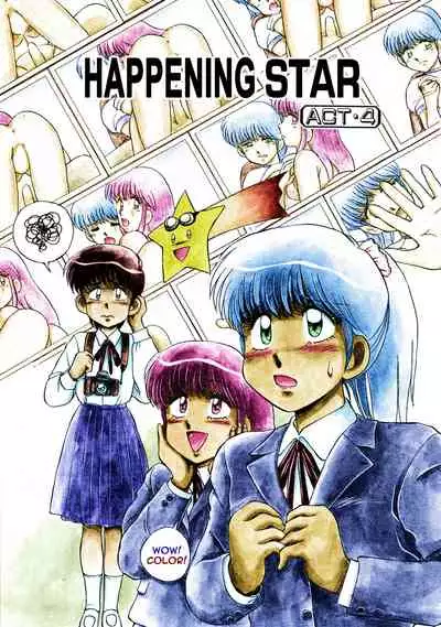 Happening STAR prologue + Act 1 - 3