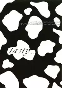 (C90) [Samgyetang (Seseri)] tasty... (My Hero Academia)