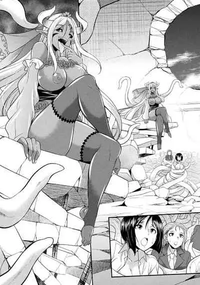 Tokumu Sentai Colorful Force Seigi no Heroine vs Shokushu Joou! Futanari Choukyou Daikessen!?