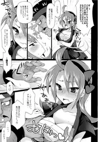 (C83) [Arisan-Antenna (Koari)] Omatsuri Lovers (Hanabi Series)