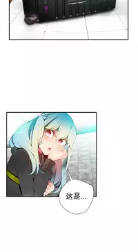 [Juder] Lilith`s Cord Ch.1-14 [Chinese]