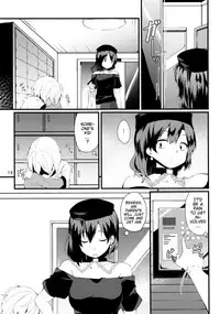(C90) [Tetsu no Otoshigo (Chirorian)] Akai Hon. (Touhou Project) [English] [H-Konbini]