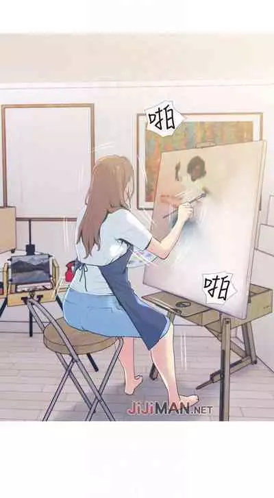 【周五连载】主妇危机(作者:查爾斯&漢水) 第1~31话