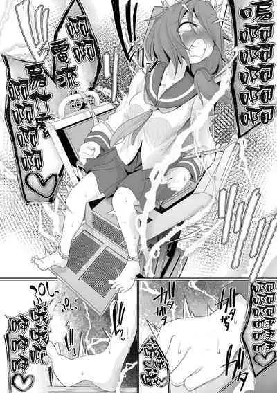 Time is money ! | 時間就是金錢 !