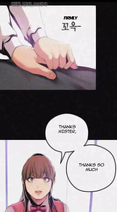 A Wonderful New World Ch.20/?