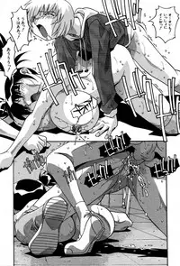 [Hindenburg] Ninshin Shichau - Become Pregnant