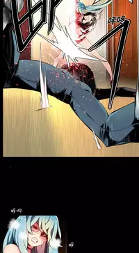 [Juder] Lilith`s Cord Ch.1-14 [Chinese]