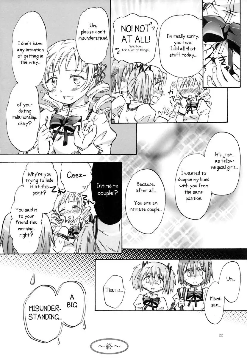 A Magical Girl's Misunderstanding