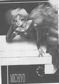 [Dirty Matsumoto] Onna Kyoushi Kankin