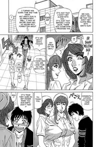 [Ozaki Akira] Rewrite+Clinic [English] {Tadanohito}