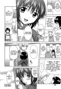 [Nendo.] Shoujo Kousai Ch. 1-8 [English] [biribiri]