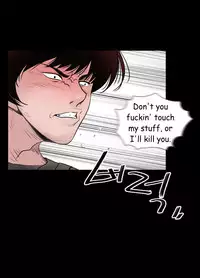 Missing Ch.1-8 (English) (Ongoing)