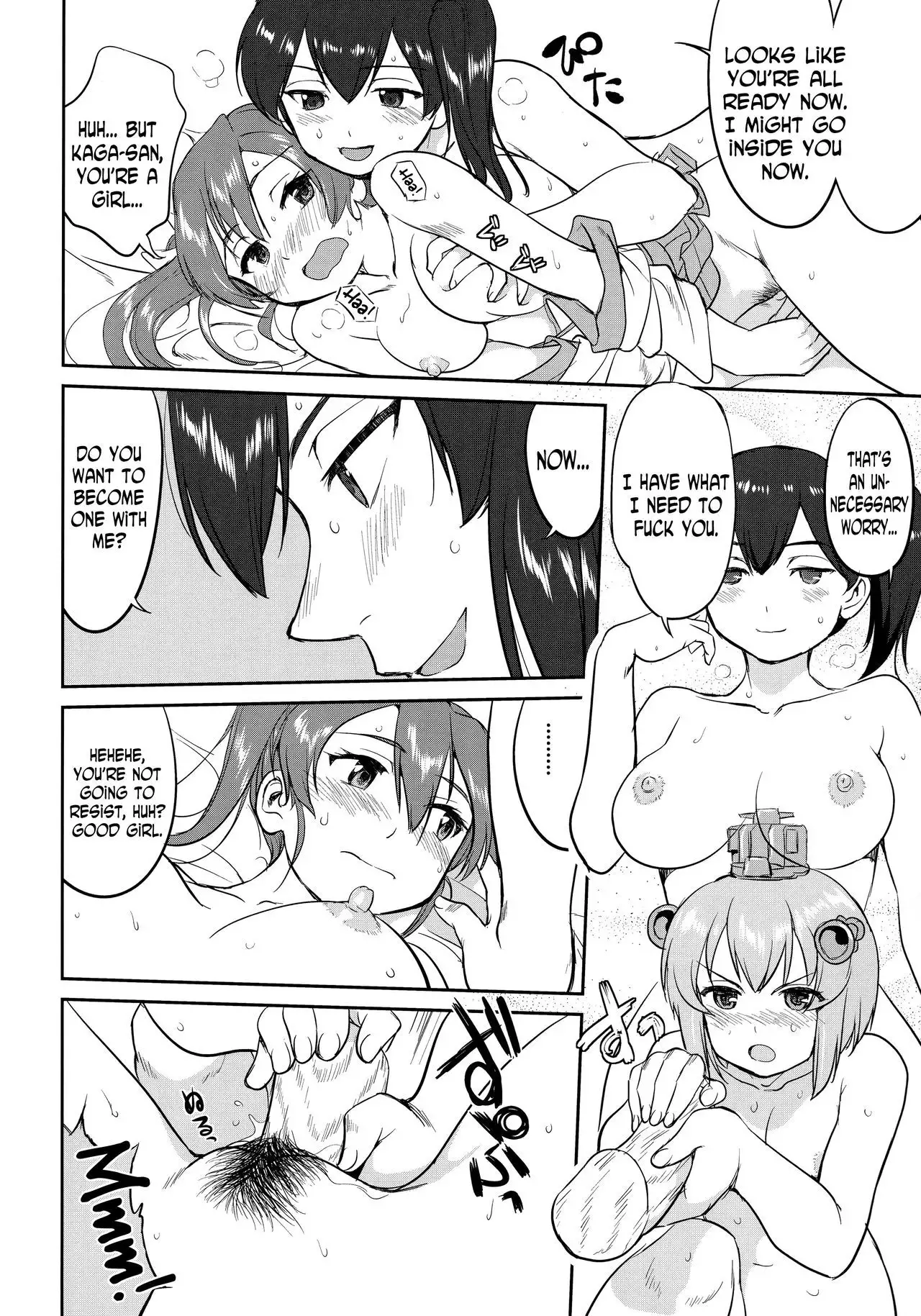 Teitoku no Ketsudan Zettai Kokubouken | Admiral's Decision: Absolute National Defense Zone