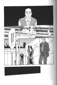 [Sanbun Kyoden] Hiiro no Koku Gekan