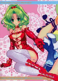 (C75) [NIKKA (Mario Kaneda)] M-20 (Various)