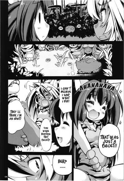 (C83) [Albatross (Nikusyo, Mei)] Cham x Cham (Samurai Spirits) [English] [Hige]