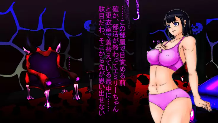 Jyakitensei: Devil Reincarnate