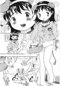 [Usakun] Shiawase Pants - Happy Pants