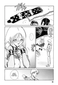 [Keno Yantarou] Hazukashime no Jikan Ch. 1-4 [English]