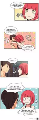 [Serious] Woodman Dyeon Ch. 1-12 [English] [Yomanga]