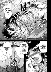 [Umino Sachi] Jukubo Yuugi - Itoshii Hito Chapter 1 + 2 + 3 [English] [OnGoing]