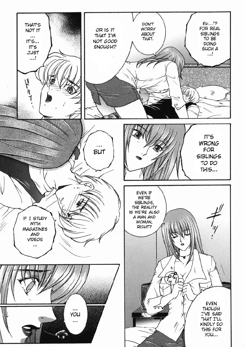 For You Ch2 - Teaching For You