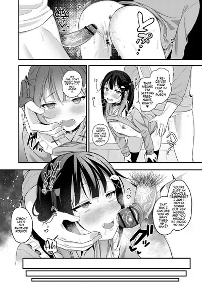 Mesugaki, choro sugi w | Fucking Brats Is Way Too Easy!