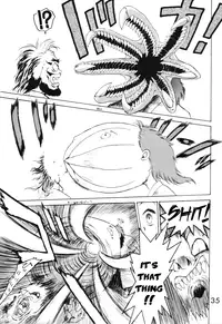 [BLACK DOG (Kuroinu Juu)] SUBMISSION MARS (Bishoujo Senshi Sailor Moon) [English]