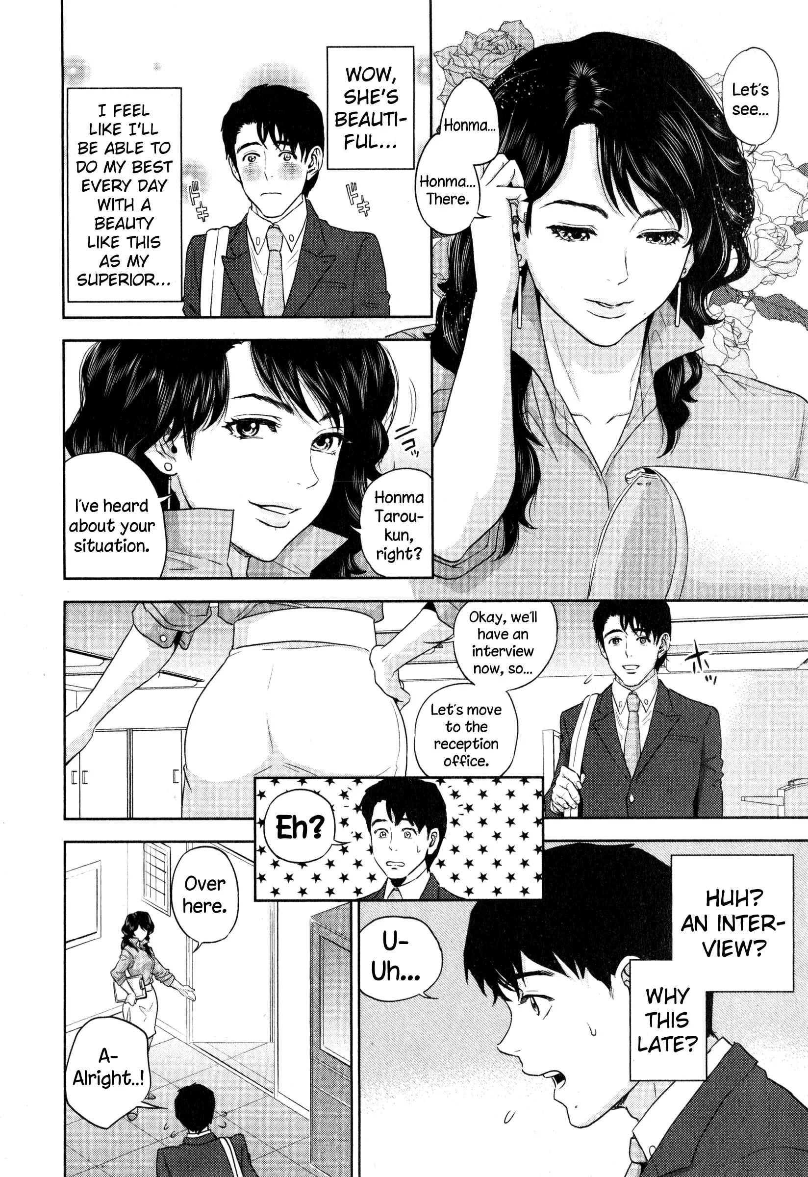 Office Love Scramble Ch. 1-3
