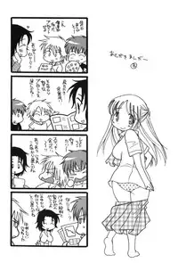 [BENNY'S] Onee-chan Assort