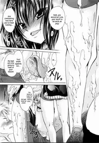 [Shinonome Ryu] Ningyo Hime [English] [aceonetwo]