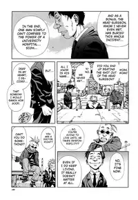 [Seto Yuuki] Stringendo [English]