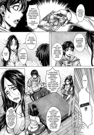 Junyoku Kaihouku (decensored)