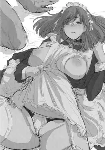 (C99) [O.S (Barlun)] Boku wa Shiranai, Maid no Shigoto o [Chinese]