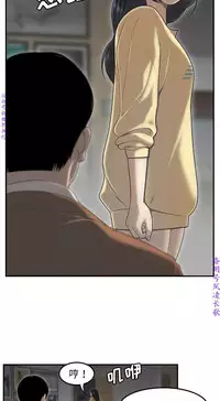 性爱百分百 完结 【中文】