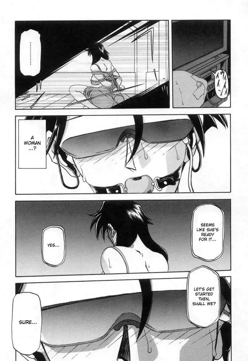 Suna no Kusari Vol2 - Ch11