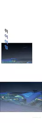 [Studio Jilpung] Lady Garden Ch.1-8 (English) (Ongoing)