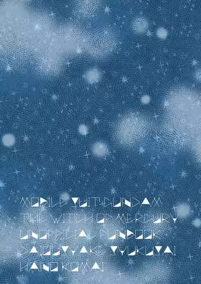 Mizu no Hoshi yori Ai o Komete