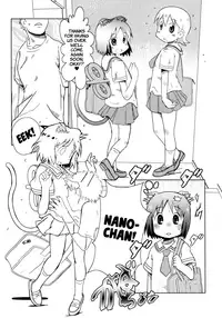 (C89) [Salt Peanuts (Niea)] Starfish and Coffee Vol. 3 (Nichijou) [English] [ATF]