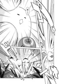 (Osuket 3) [Akitaku Kikaku (Akiduka Akira, Taku Hiraku)] combo-F Vol. 2