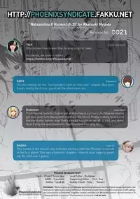 [Akatsuki Myuuto] Natsumitsu x Harem! Ch. 1-4 [English] [PSYN]