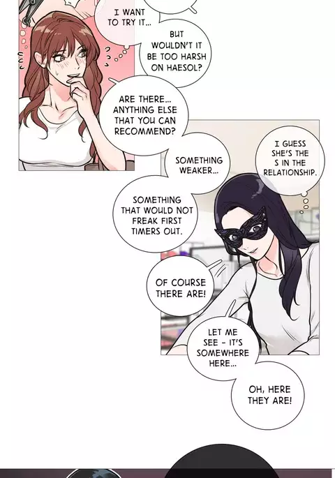 Sadistic Beauty Ch.1-16