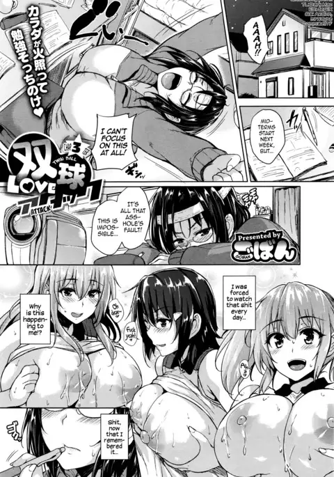 Twin Ball Love Attack Ch. 1-3