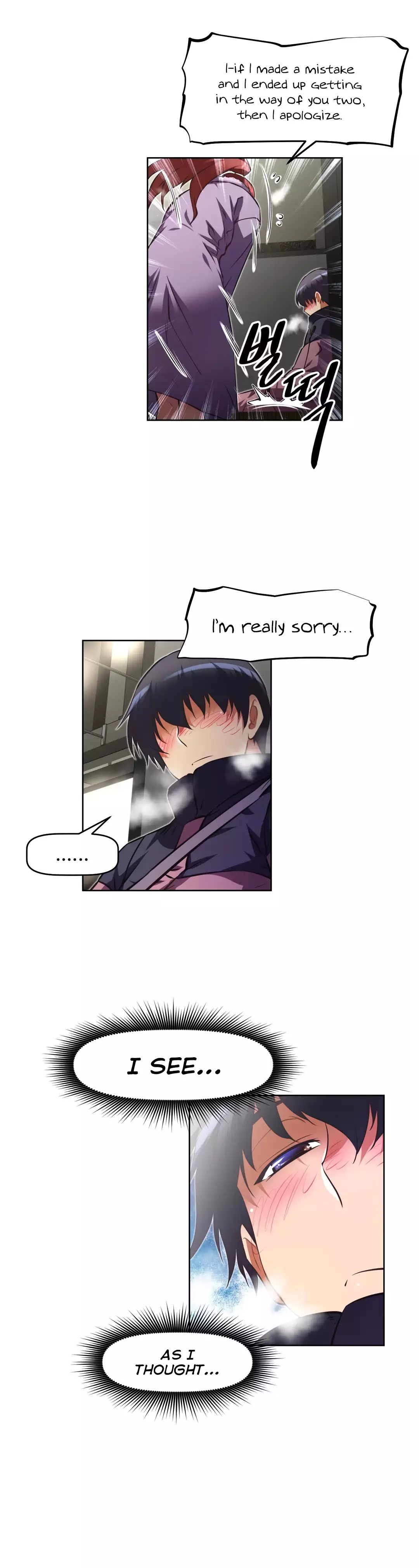 Brawling Go Ch.76-122