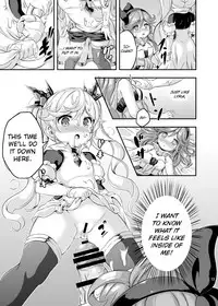 [Achromic (Musouduki)] Loli & Futa Vol. 4 (Granblue Fantasy) [English] [DFC] [Digital]