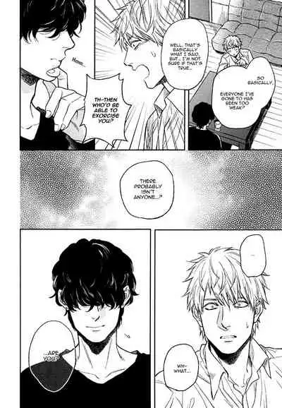 Fukouchuu no Shiawase