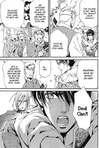 [Yamane Ayano] Crimson Spell Ch.01-25 and extras (Yaoi) [ENG]