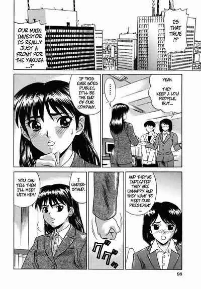 Onna Shachou Nikutai Settai | Female President's Nude Entertainment