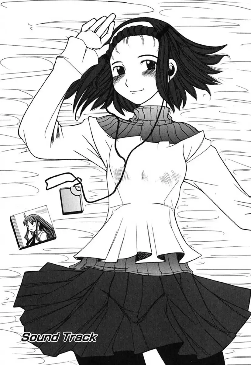 H Manga no Megami-sama